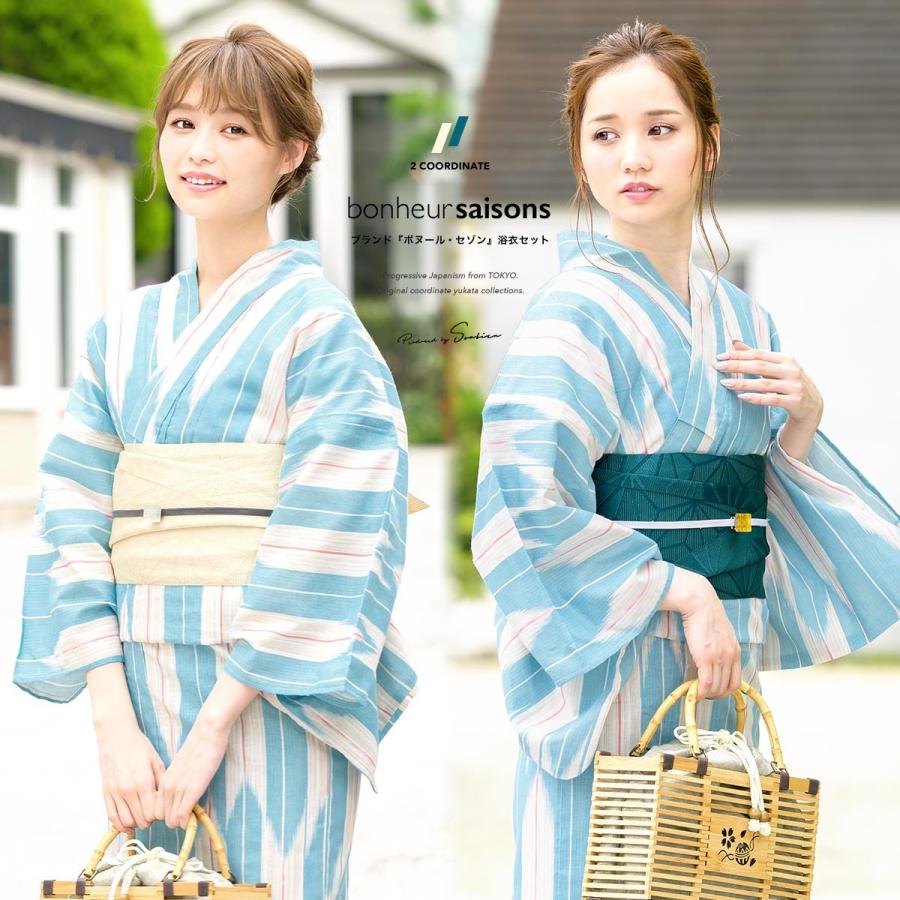 SOUBIEN（創美苑） 浴衣 レディース セット 作り帯 レトロ 浴衣セット