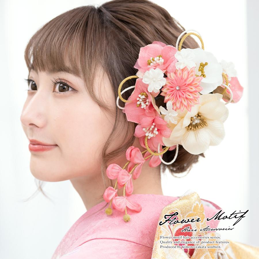 SOUBIEN（創美苑） 髪飾り 2点セット ピンク 白 花 つまみ細工 水引