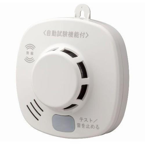 ホーチキ 無線連動型住宅用火災警報器 煙式 SS-2LRA-10HCP ( 1個
