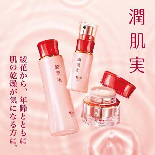 綾花 潤肌実 美容液 ( 30ml )/ : 爽快ドラッグ - 通販 - Yahoo