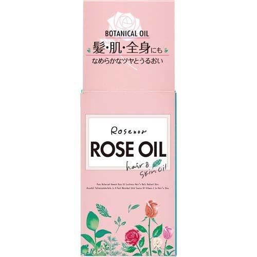 ロゼノア ローズオイル ( 60ml )/ 髪 全身 自然派 保湿 ツヤ ネイル