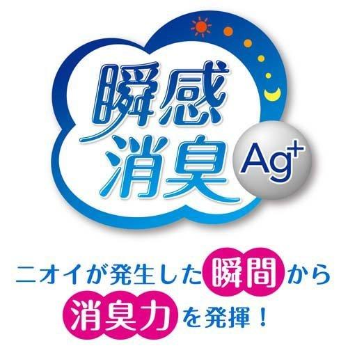 ポイズ 肌ケアパッド 吸水ナプキン 中量用(軽快ライト) 55cc ( 42枚入