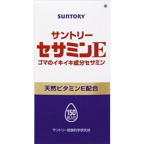 SUNTORY（サントリー） セサミンE ( 150粒入 )/ セサミンE : 爽快