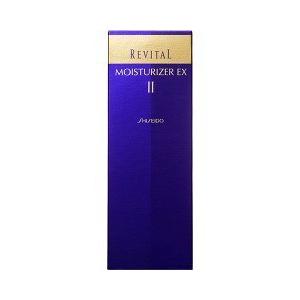 資生堂 リバイタル モイスチャーライザーEX II ( 100ml )/ リバイタル