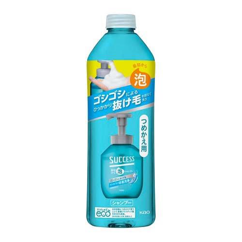 サクセス 最初から泡シャンプー 詰替え ( 320ml )/ シャンプー メンズ