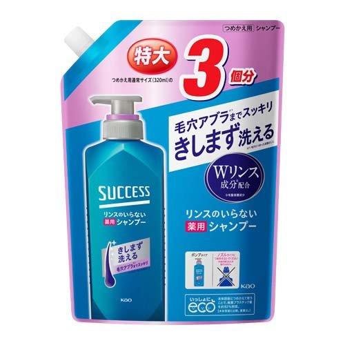 サクセス リンスのいらない薬用シャンプー つめかえ用 ( 960ml