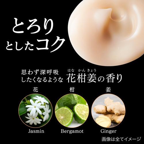 ソフィーナ ハリ美容液 レフィル ( 40g )/ ソフィーナ(SOFINA) : 爽快