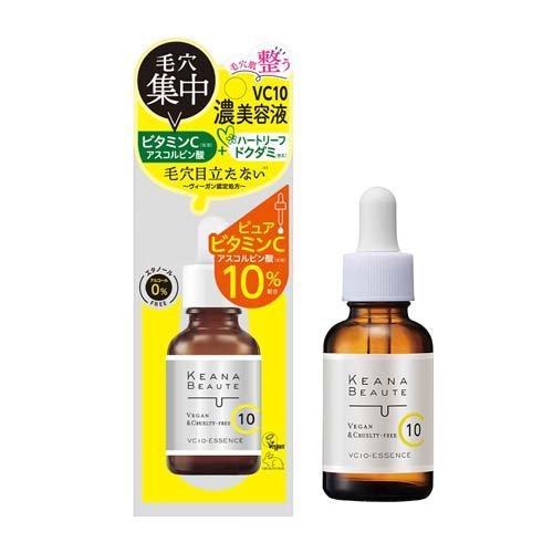 ケアナボーテ VC10濃美容液 ピュアビタミンC ( 30ml )/ ドクダミ 保湿