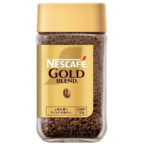 ネスカフェ ゴールドブレンド ( 120g )/ ネスカフェ(NESCAFE