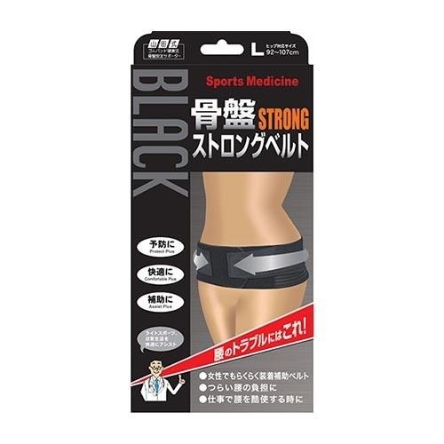山田式 骨盤ストロングベルト Lサイズ ( 1枚 ) : 爽快ドラッグ - 通販
