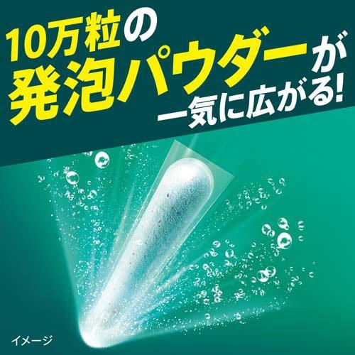 アタックZERO パーフェクトスティック 部屋干し ( 55本 )/ : 爽快