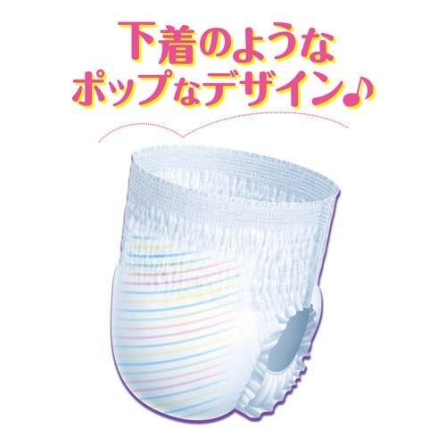 GOO.N グーン(GOO.N) スーパービッグ パンツタイプ ( 14枚入 )/ おむつ