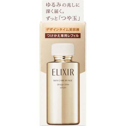 エリクシール デザインタイム セラム 美容液 つけかえ専用レフィル