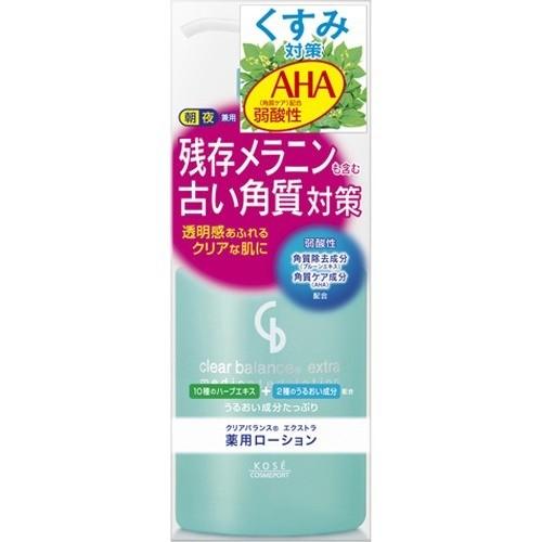 薬用ローション クリアバランス エクストラ ( 270ml )/ : 爽快ドラッグ