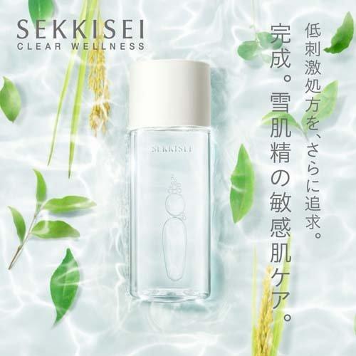 雪肌精 クリアウェルネス ピュア コンク SS つめかえ用 ( 170ml