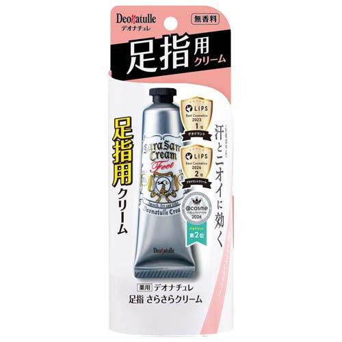 デオナチュレ 足指さらさらクリーム ( 30g )/ : 爽快ドラッグ - 通販