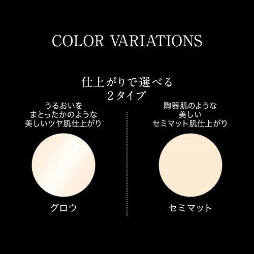 ケイト フェイスパウダーZ グロウ ( 6.0g )/ KATE(ケイト) : 爽快
