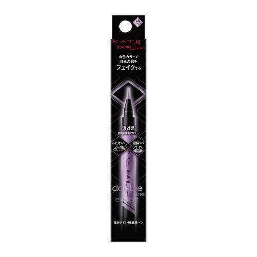 ケイト ダブルラインエキスパート PU-1 ( 0.5ml )/ KATE(ケイト