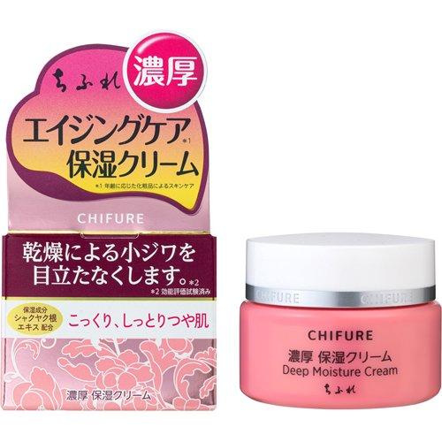 ちふれ 濃厚 保湿クリーム ( 54g )/ : 爽快ドラッグ - 通販 - Yahoo