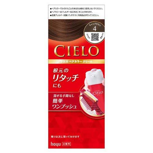 CIELO（hoyu） シエロ ヘアカラー EX クリーム 4 ライトブラウン ( 1