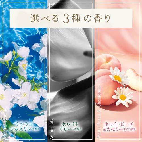 レノア リセット セラム 柔軟剤 ホワイトリリー 詰め替え 特大 ( 750ml