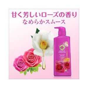 ハーバルエッセンス なめらかスムース 特大 詰め替えペアセット ( 1