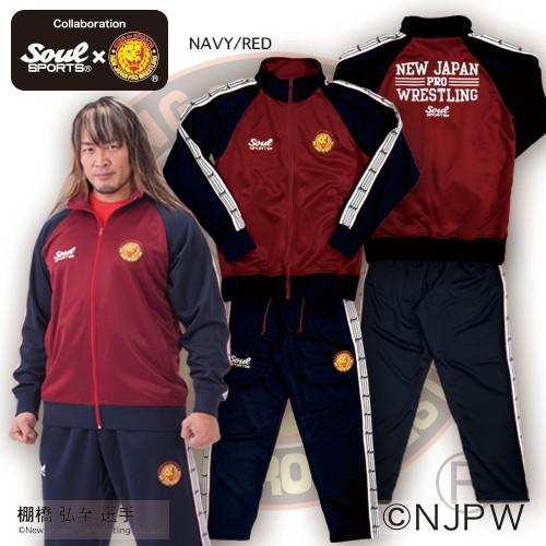 上下セット 新日本プロレス × SOUL SPORTS ジャージ セットアップ 袖