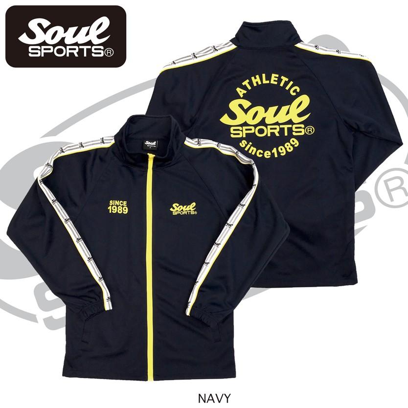 上下セット SOUL SPORTS ジャージ セットアップ 袖テープ付き 黒