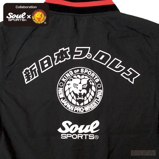 クラシック 新日 ロゴ 軽量 ライト スタジャン リブライン ワッペン