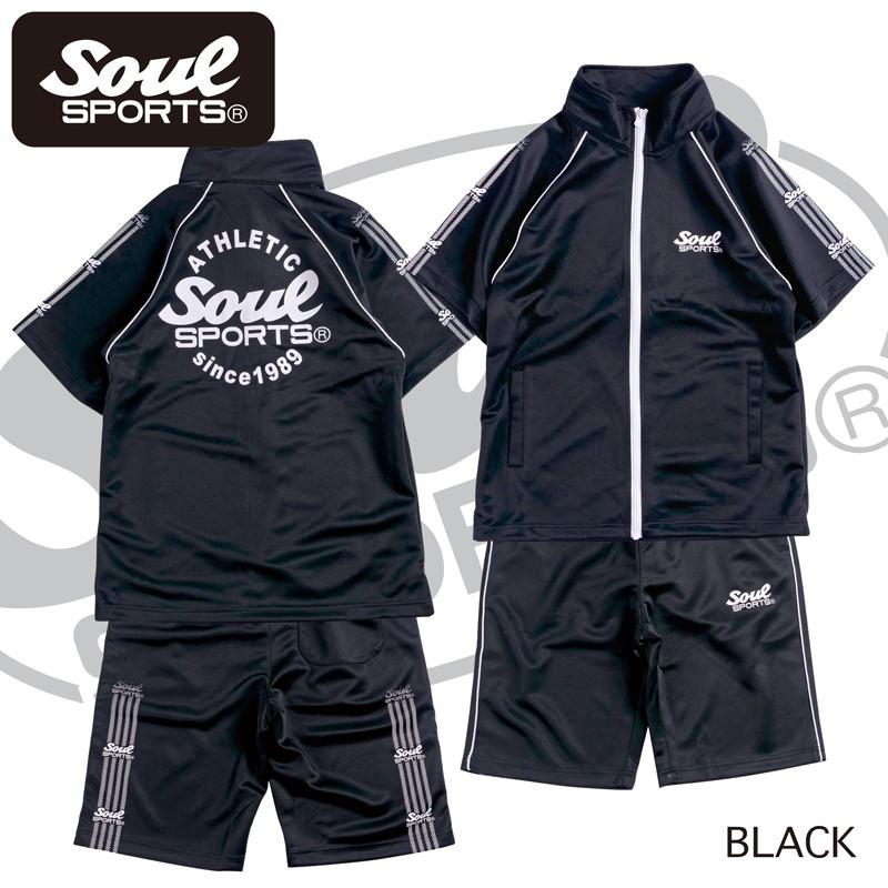 上下セット SOUL SPORTS 半袖 ジャージ セットアップ 袖テープ ロゴ