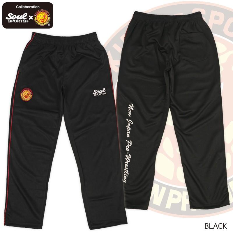 新日本プロレス × SOUL SPORTS パネル切替 ジャージ 上下セット ソウル