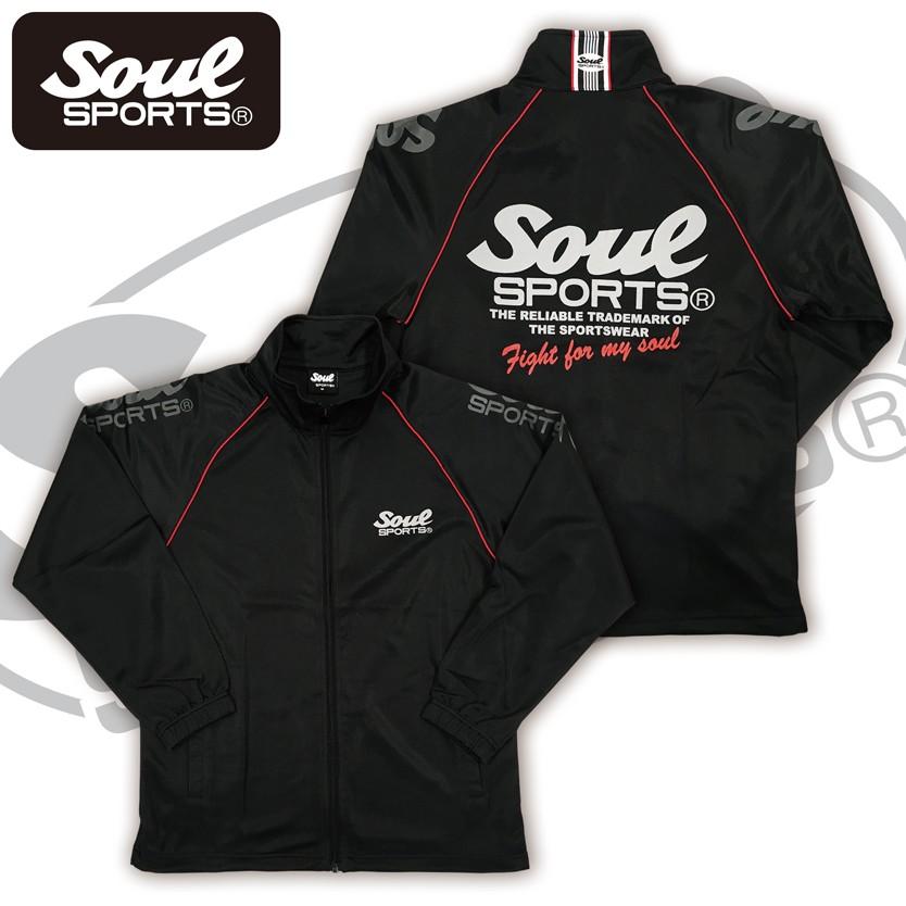 上下セット SOUL SPORTS ソウル ジャージ セットアップ 肩ロゴ