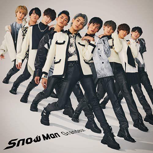 エイベックス（AVEX） Snow Man Grandeur グランドール (通常盤) (CD
