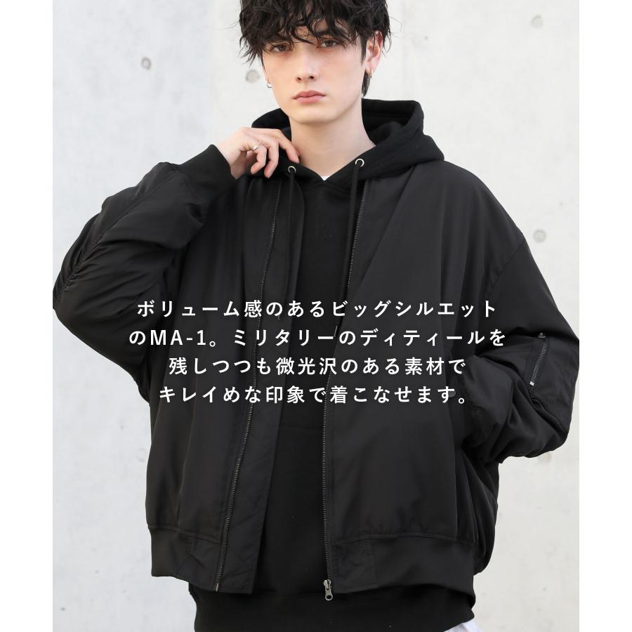 ma-1 メンズ ビッグシルエット ブルゾン ミリタリー ジャケット