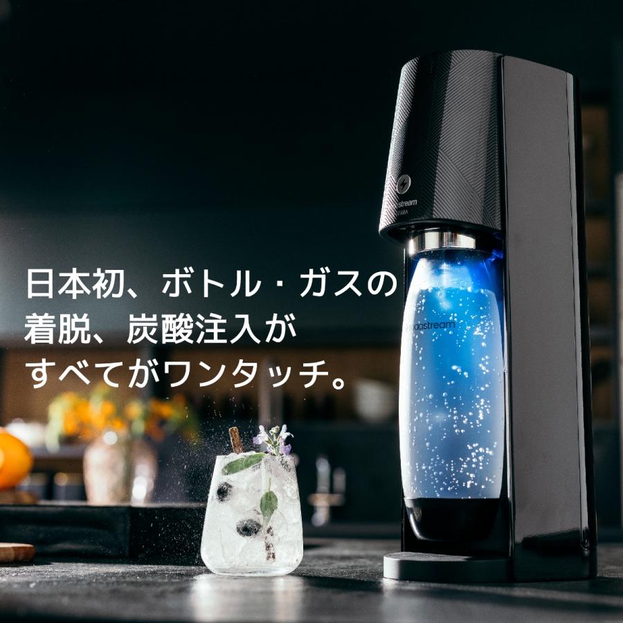 sodastream（ソーダストリーム） 【今なら17％OFF！＋マシン代返金保証