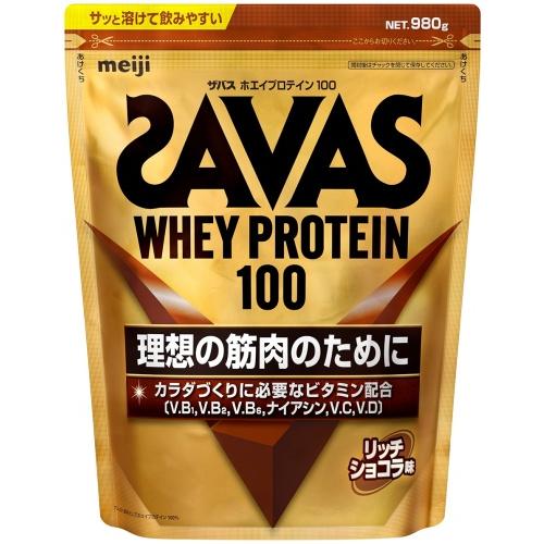ザバス 明治 ホエイプロテイン100 リッチショコラ 980g 3袋 (1袋×3