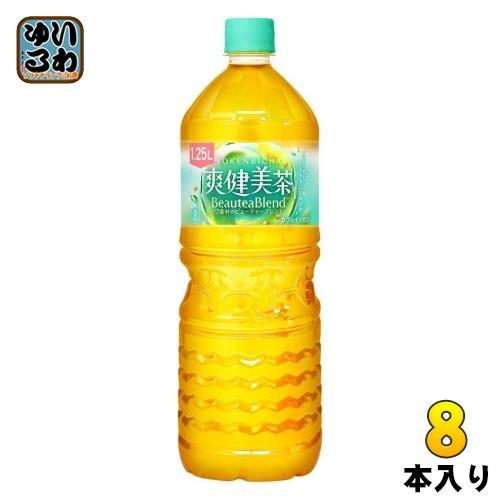 爽健美茶 コカ・コーラ 1.25L ペットボトル 8本入 お茶 ブレンド茶