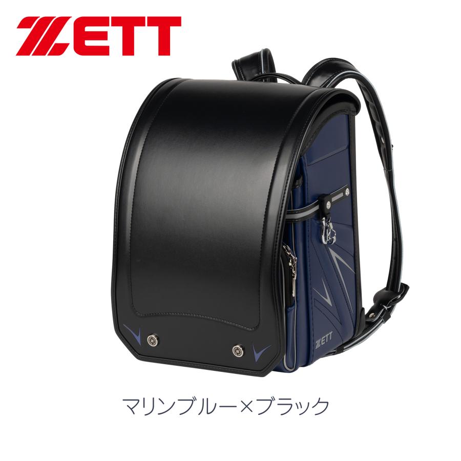 ゼット（ZETT） ランドセル 2026年度 スタイリッシュなデザイン ベース