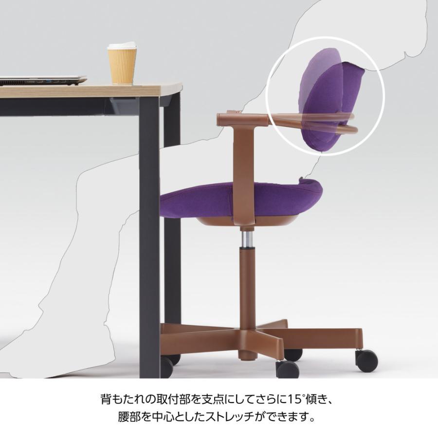 vertebra03 オフィスチェア イトーキ バーテブラ03 木脚 座面回転 脚