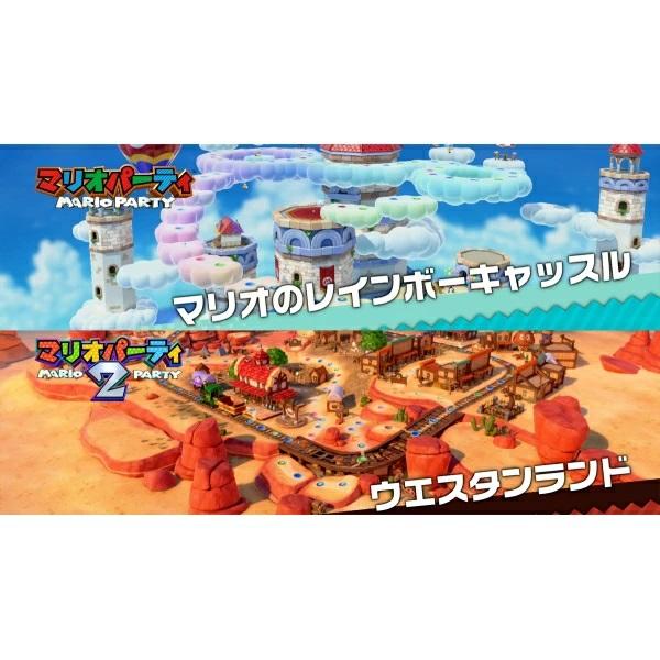 スーパーマリオ 任天堂 スーパー マリオパーティ ジャンボリーNintendo