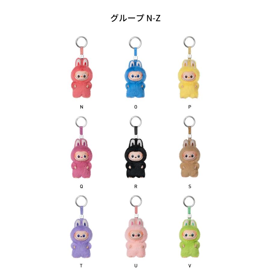 Labubu POP MART THE MONSTER PIN FOR LOVE シリーズ ぬいぐるみ