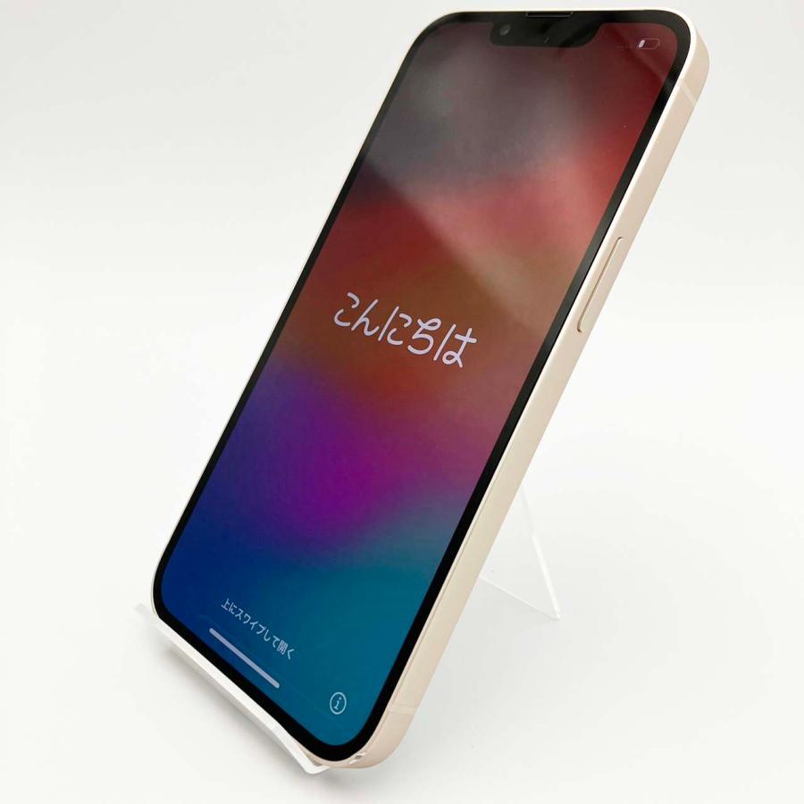 iPhone 13 安心の1年保証！iPhone13 128GB 本体 中古 スマホ