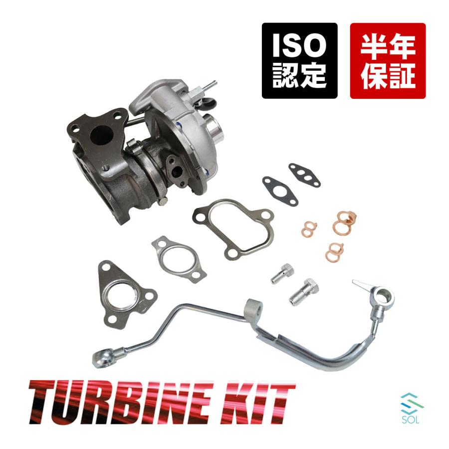 ダイハツ（DAIHATSU） コア返却不要 ミラ ミラジーノ L700S L710S