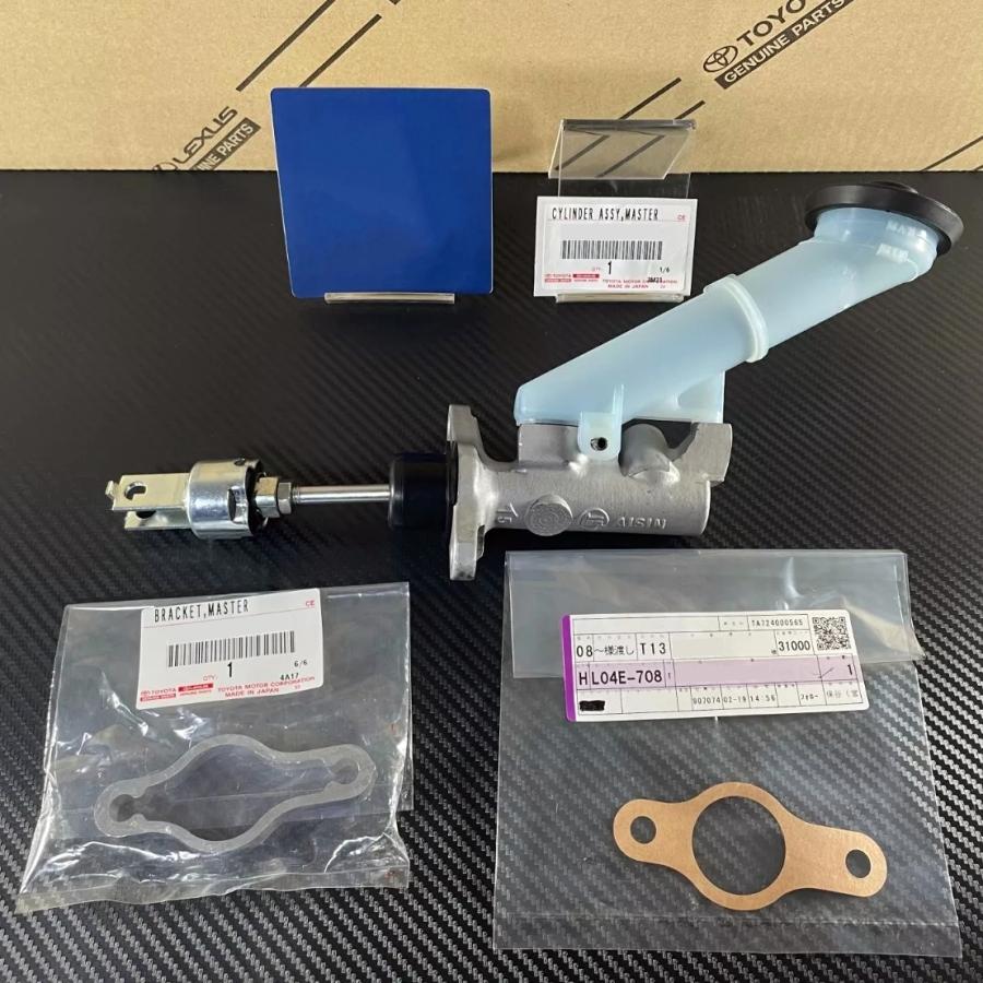 ☆ トヨタ 純正 新品 GX100 JZX100 JZX81 GX81 マークII 5速 クラッチ