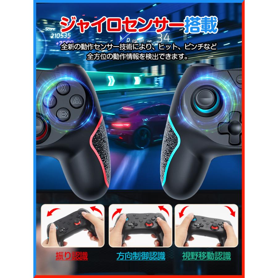2台セット Nintendo Switch Pro コントローラー プロコン スイッチ コ