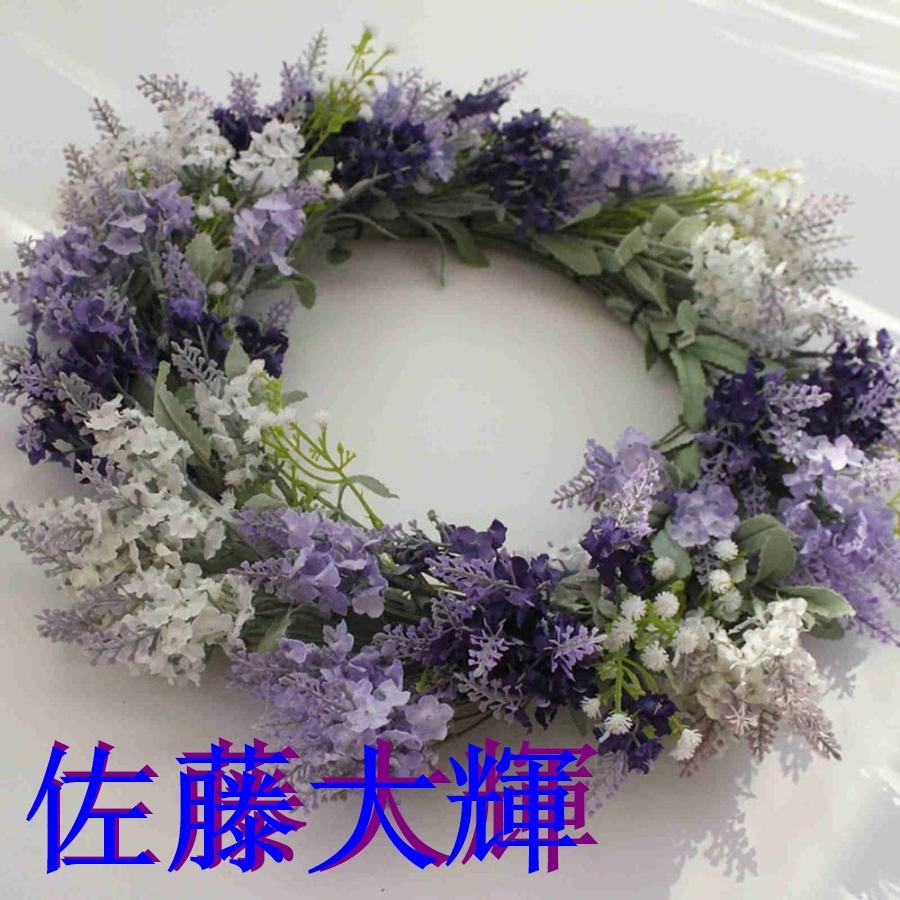 リース 玄関 造花 飾り 春 玄関リース ラベンダー オーナメント