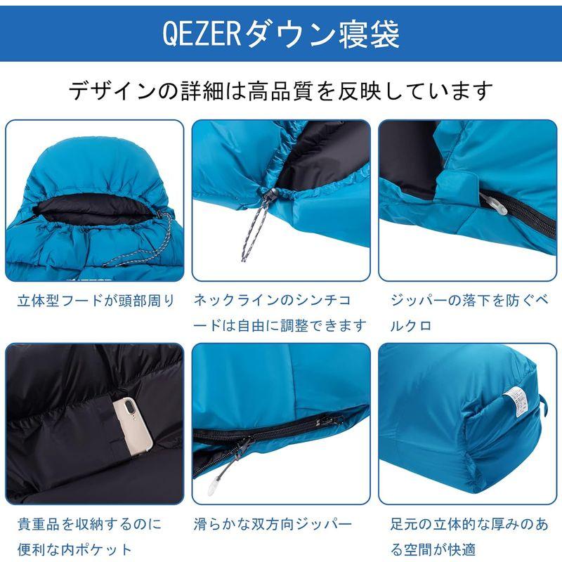 QEZER シュラフ ダウン 寝袋 コンパクト マミー型 260g/400gダウン充填