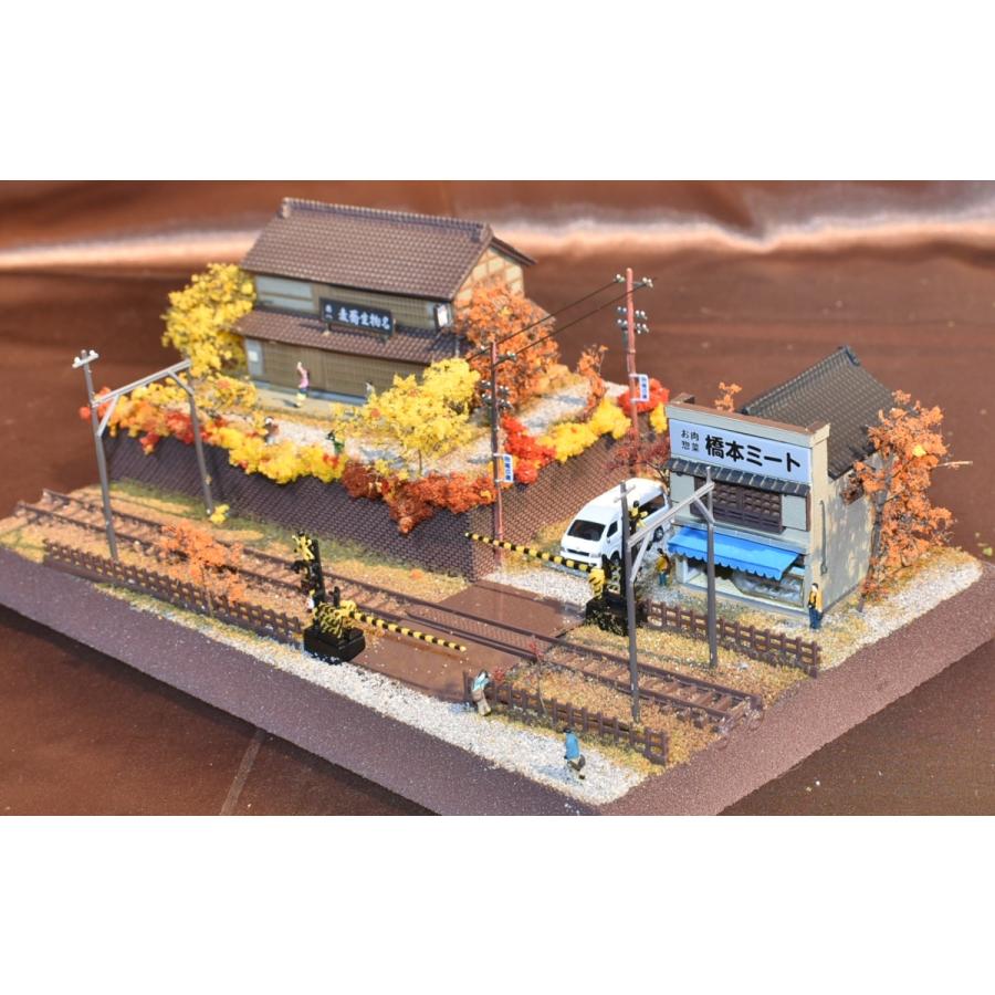 鉄道模型 ジオラマ 紅葉風景 (鉄道模型付き) Autumn in Kyoto] Making