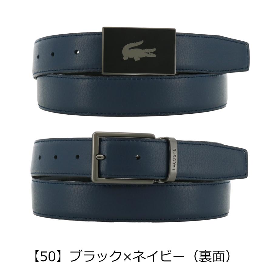 LACOSTE（ラコステ） ベルト ギフトセット メンズ LB87310 日本製