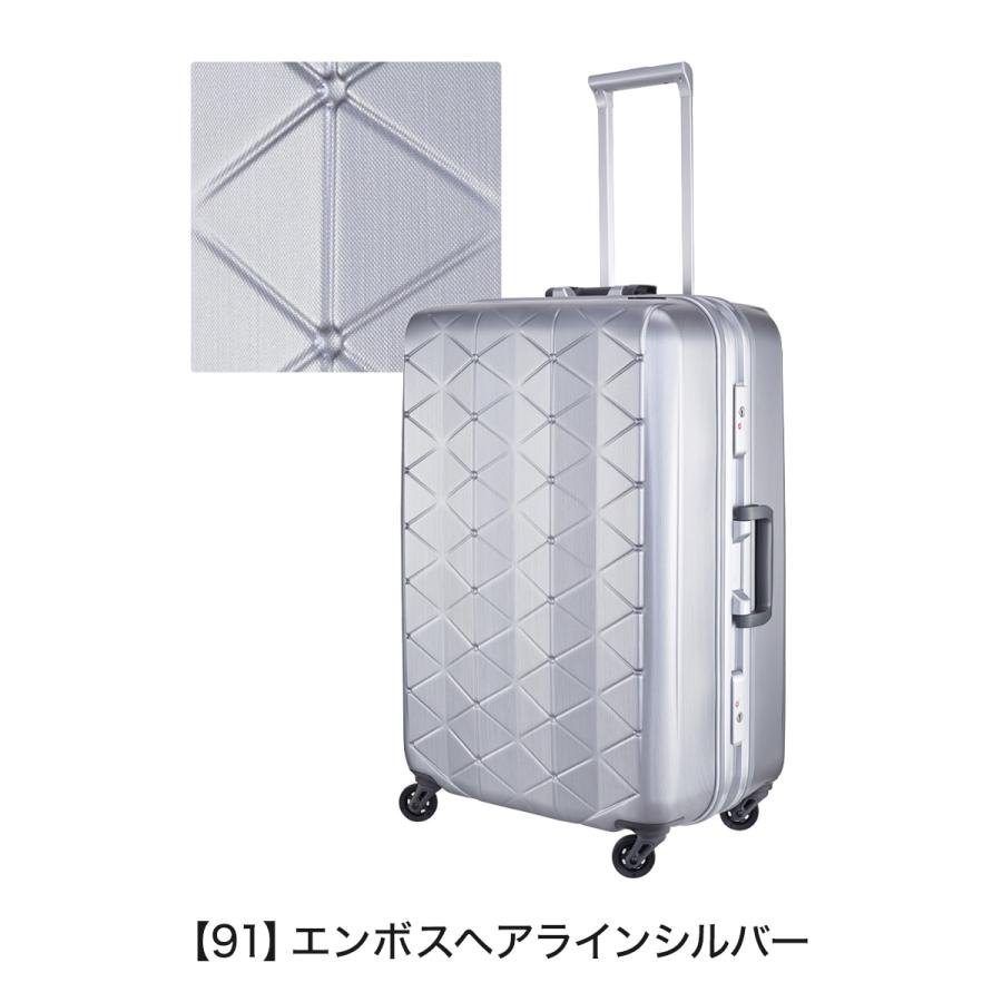 サンコー鞄 サンコー スーツケース 超軽量 MGC2-63 73L 63cm 3.8kg